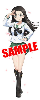 画像ギャラリー No.006のサムネイル画像 / 「ガールズ＆パンツァー 戦車道大作戦！」に誕生日記念衣装の西住みほが登場