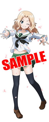 画像ギャラリー No.010のサムネイル画像 / 「ガールズ＆パンツァー 戦車道大作戦！」に誕生日記念衣装の西住みほが登場