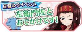 画像ギャラリー No.021のサムネイル画像 / 「ガールズ＆パンツァー 戦車道大作戦！」に誕生日記念衣装の西住みほが登場