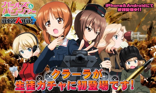 ���������꡼ No.001�Υ���ͥ������ / �֥����륺���ѥ�ĥ��� ���ƻ�����פǡȥ��顼�����̥�����ɤ��о�