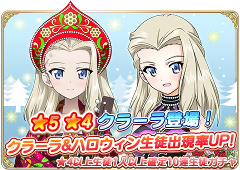 ���������꡼ No.002�Υ���ͥ������ / �֥����륺���ѥ�ĥ��� ���ƻ�����פǡȥ��顼�����̥�����ɤ��о�