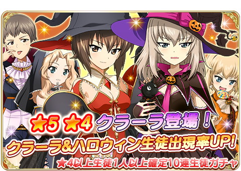 ���������꡼ No.003�Υ���ͥ������ / �֥����륺���ѥ�ĥ��� ���ƻ�����פǡȥ��顼�����̥�����ɤ��о�