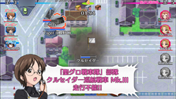 画像ギャラリー No.012のサムネイル画像 / 配信1周年を迎える「ガールズ&パンツァー 戦車道大作戦!」インタビュー。スキルツリーシステムの詳細や,新たな大型アップデート情報も公開