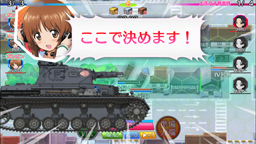 画像ギャラリー No.013のサムネイル画像 / 配信1周年を迎える「ガールズ&パンツァー 戦車道大作戦!」インタビュー。スキルツリーシステムの詳細や,新たな大型アップデート情報も公開