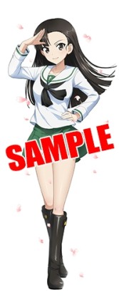 画像ギャラリー No.040のサムネイル画像 / 「ガールズ＆パンツァー 戦車道大作戦！」生徒ガチャに大学選抜が登場。大演習イベントも