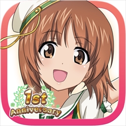 画像ギャラリー No.002のサムネイル画像 / 「AppGrade」，「ガールズ＆パンツァー 戦車道大作戦！」のアイテム提供を開始