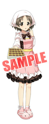 ���������꡼ No.003�Υ���ͥ������ / �֥����륺���ѥ�ĥ��� ���ƻ�����פ�2017ǯ�Х�󥿥������̤��о�