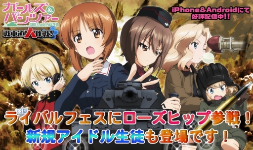 ���������꡼ No.012�Υ���ͥ������ / �֥����륺���ѥ�ĥ��� ���ƻ�����ס�5�������ҥåפ䥢���ɥ�����Τߤۤ��о�