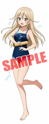 ���������꡼ No.009�Υ���ͥ������ / �֥����륺���ѥ�ĥ��� ���ƻ�����ס���ɱ�������������뤬����Ѥ��о�