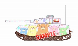 画像ギャラリー No.009のサムネイル画像 / 「ガルパン 戦車道大作戦!」,アニメ「NEW GAME!!」コラボを実施
