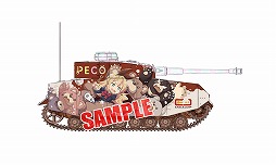 画像ギャラリー No.010のサムネイル画像 / 「ガルパン 戦車道大作戦!」,アニメ「NEW GAME!!」コラボを実施