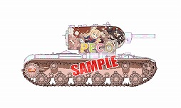 画像ギャラリー No.012のサムネイル画像 / 「ガルパン 戦車道大作戦!」,アニメ「NEW GAME!!」コラボを実施