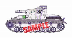 画像ギャラリー No.009のサムネイル画像 / 「ガルパン 戦車道大作戦!」,「Re:ゼロから始める異世界生活」コラボ