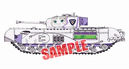 画像ギャラリー No.010のサムネイル画像 / 「ガルパン 戦車道大作戦!」,「Re:ゼロから始める異世界生活」コラボ