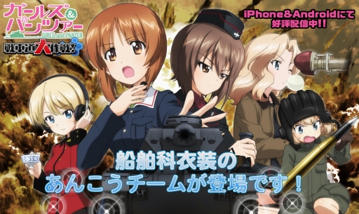 ���������꡼ No.001�Υ���ͥ������ / �֥���ѥ� ���ƻ�����ס������ʰ����Τ��󤳤�������俷��ǽ��Ϣ�綨����פ�����