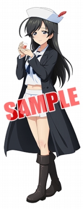 ���������꡼ No.004�Υ���ͥ������ / �֥���ѥ� ���ƻ�����ס������ʰ����Τ��󤳤�������俷��ǽ��Ϣ�綨����פ�����