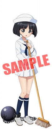 ���������꡼ No.007�Υ���ͥ������ / �֥���ѥ� ���ƻ�����ס������ʰ����Τ��󤳤�������俷��ǽ��Ϣ�綨����פ�����