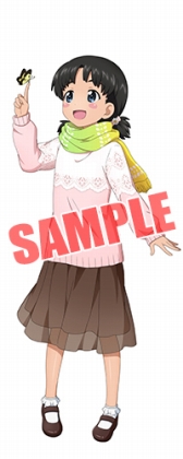 ���������꡼ No.009�Υ���ͥ������ / �֥���ѥ� ���ƻ�����ס������ʰ����Τ��󤳤�������俷��ǽ��Ϣ�綨����פ�����