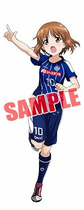 画像ギャラリー No.011のサムネイル画像 / 「ガルパン 戦車道大作戦！」，“水戸ホーリーホック”コラボが復刻開催