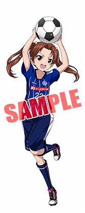 画像ギャラリー No.013のサムネイル画像 / 「ガルパン 戦車道大作戦！」，“水戸ホーリーホック”コラボが復刻開催