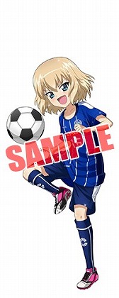 画像ギャラリー No.014のサムネイル画像 / 「ガルパン 戦車道大作戦！」，“水戸ホーリーホック”コラボが復刻開催