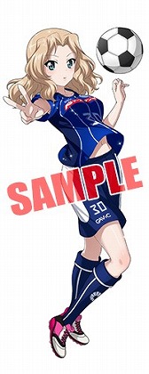 画像ギャラリー No.015のサムネイル画像 / 「ガルパン 戦車道大作戦！」，“水戸ホーリーホック”コラボが復刻開催