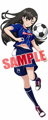 画像ギャラリー No.017のサムネイル画像 / 「ガルパン 戦車道大作戦！」，“水戸ホーリーホック”コラボが復刻開催