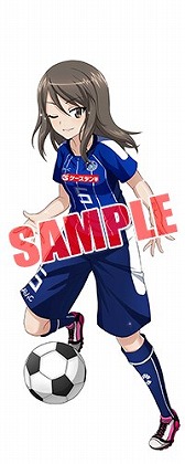 画像ギャラリー No.018のサムネイル画像 / 「ガルパン 戦車道大作戦！」，“水戸ホーリーホック”コラボが復刻開催