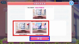 ꡼ No.019Υͥ / ֥륺ѥĥ ƻ2018ǯϥ󥬥2Ƥ򳫺