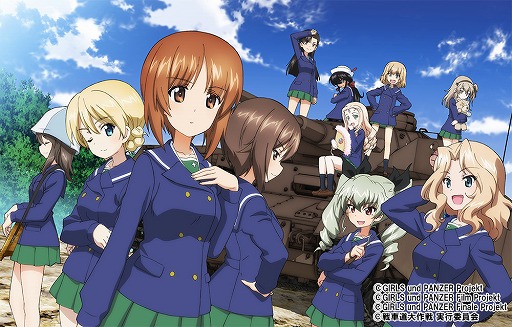 画像ギャラリー No.001のサムネイル画像 / 「ガールズ&パンツァー 戦車道大作戦!」新しいキービジュアルを公開
