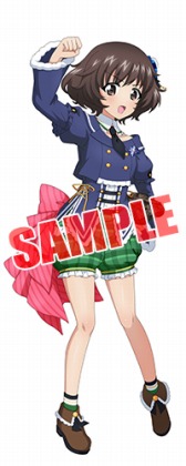 画像ギャラリー No.008のサムネイル画像 / 「ガールズ&パンツァー 戦車道大作戦!」,3周年記念ガチャ第2弾が開催に