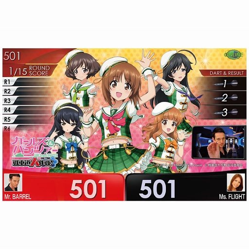 ガールズ＆パンツァー 戦車道大作戦！」とコラボしたダーツセットが12 