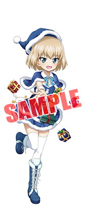 画像ギャラリー No.004のサムネイル画像 / 「ガールズ&パンツァー 戦車道大作戦!」でクリスマスガチャが本日スタート