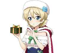 「ガールズ＆パンツァー 戦車道大作戦！」でクリスマスガチャが本日スタート