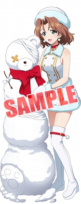 ���������꡼ No.006�Υ���ͥ������ / �֥����륺���ѥ�ĥ��� ���ƻ�����ס����ꥹ�ޥ������ѤΥ����ߴޤ�3�ͤ��������̤Ȥ����о줹�������򳫺�