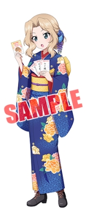 画像ギャラリー No.006のサムネイル画像 / 「ガールズ&パンツァー 戦車道大作戦!」のお正月ガチャが本日から開催。お正月衣装の生徒が登場