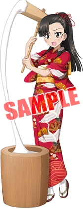 画像ギャラリー No.007のサムネイル画像 / 「ガールズ&パンツァー 戦車道大作戦!」のお正月ガチャが本日から開催。お正月衣装の生徒が登場