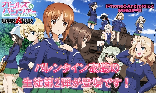 ���������꡼ No.001�Υ���ͥ������ / �֥����륺���ѥ�ĥ��� ���ƻ�����ס��Х�󥿥���������̤���2�Ƥ��о�