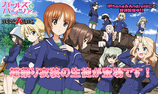 ���������꡼ No.001�Υ���ͥ������ / �֥����륺���ѥ�ĥ��� ���ƻ�����ס����̥��������齬���٥�Ȥ˥������������İ�Τ�����������פ�������о�