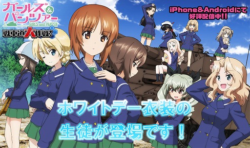 ���������꡼ No.012�Υ���ͥ������ / �֥����륺���ѥ�ĥ��� ���ƻ�����ס��ۥ磻�ȥǡ����������̤��о�