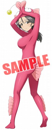 ���������꡼ No.009�Υ���ͥ������ / �֥����륺���ѥ�ĥ��� ���ƻ�����ס������꡼�������������̤���������