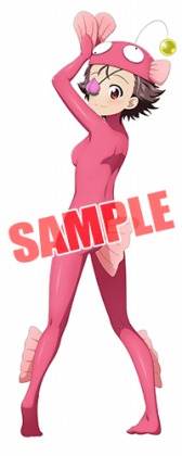 ���������꡼ No.010�Υ���ͥ������ / �֥����륺���ѥ�ĥ��� ���ƻ�����ס������꡼�������������̤���������