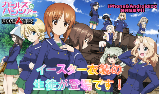 ���������꡼ No.001�Υ���ͥ������ / �֥����륺���ѥ�ĥ��� ���ƻ�����ס��������������������̤����ָ�����о�