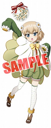 ���������꡼ No.005�Υ���ͥ������ / �֥����륺���ѥ�ĥ��� ���ƻ�����ס��ե�ƻ��������2�Ƥ�����