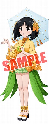 ���������꡼ No.007�Υ���ͥ������ / �֥����륺���ѥ�ĥ��� ���ƻ�����ס��ե�ƻ��������2�Ƥ�����