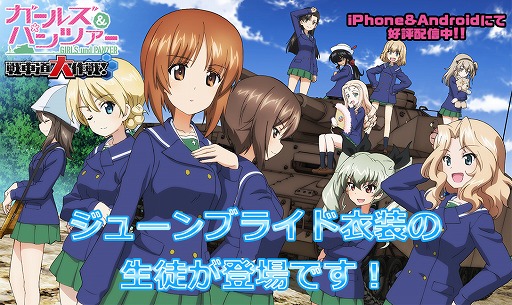 ꡼ No.012 | ֥륺ѥĥ ƻס塼֥饤ɰ̤о