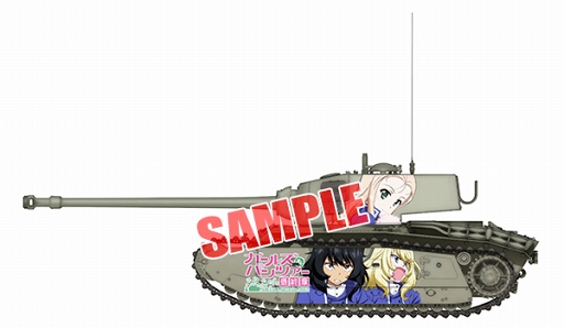 ���������꡼ No.002�Υ���ͥ������ / �֥����륺���ѥ�ĥ��� ���ƻ�����ס�����ǡֺǽ��ϡ���2�ä�Ϣư��褬������