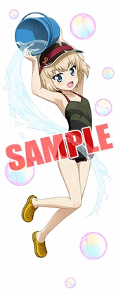 ���������꡼ No.007�Υ���ͥ������ / �֥����륺���ѥ�ĥ��� ���ƻ�����ס�����ǡֺǽ��ϡ���2�ä�Ϣư��褬������