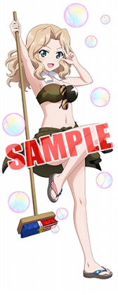 ���������꡼ No.008�Υ���ͥ������ / �֥����륺���ѥ�ĥ��� ���ƻ�����ס�����ǡֺǽ��ϡ���2�ä�Ϣư��褬������