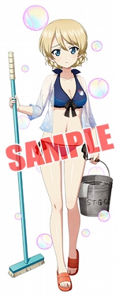 ���������꡼ No.009�Υ���ͥ������ / �֥����륺���ѥ�ĥ��� ���ƻ�����ס�����ǡֺǽ��ϡ���2�ä�Ϣư��褬������